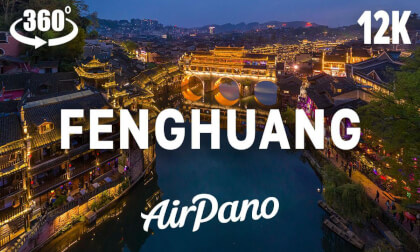 The ancient town of Fenghuang, China The ancient town of Fenghuang, China