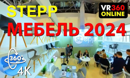360 VR video 6K 360 3D video STEPP мебель выставочный стенд на выставке Мебель 2024 в Экспоцентре 3D видео для vr очков 360 6K STEPP мебель  vr360online VR Video 360 VR video 6K 360 3D video STEPP мебель выставочный стенд на выставке Мебель 2024 в Экспоцентре 3D видео для vr очков 360 6K STEPP мебель  vr360online VR