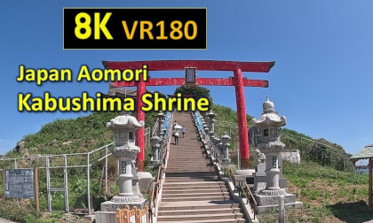 Japan Aomori Hachinohe Kabushima Shrine VR Video Japan Aomori Hachinohe Kabushima Shrine VR