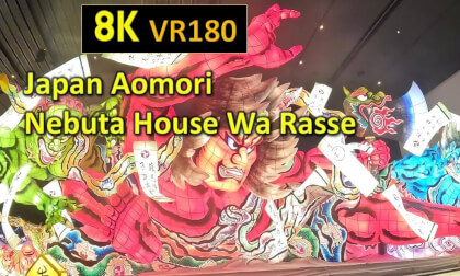 Japan Aomori Nebuta House Wa Rasse VR Video Japan Aomori Nebuta House Wa Rasse VR