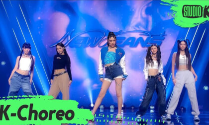 [K-Choreo 8K] Hype Boy (NewJeans Choreography) l @MusicBank 220819