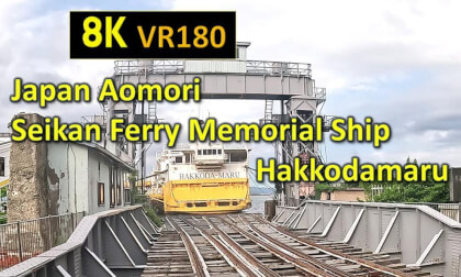 Japan Aomori Seikan Ferry Memorial Ship Hakkodamaru VR Video Japan Aomori Seikan Ferry Memorial Ship Hakkodamaru VR