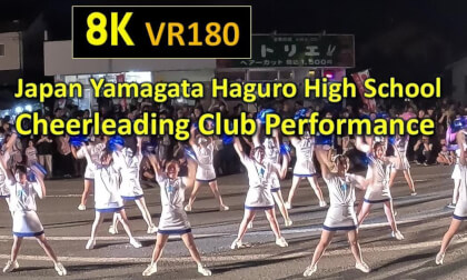 Japan Yamagata Shonai Kiryu Festival Haguro High School  Cheerleading Club Performance VR Video Japan Yamagata Shonai Kiryu Festival Haguro High School  Cheerleading Club Performance VR