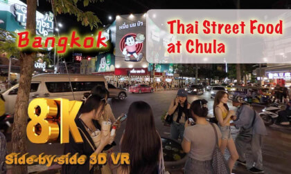 Bangkok - Thai Street Food at Chula Bangkok - Thai Street Food at Chula