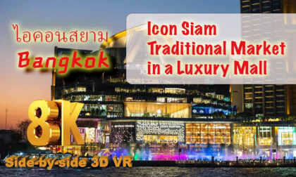 IconSiam - Traditional Thai Market in Luxury Mall in Bangkok Thailand IconSiam - Traditional Thai Market in Luxury Mall in Bangkok Thailand