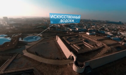 Citadel (RU) VR Video Citadel (RU) VR