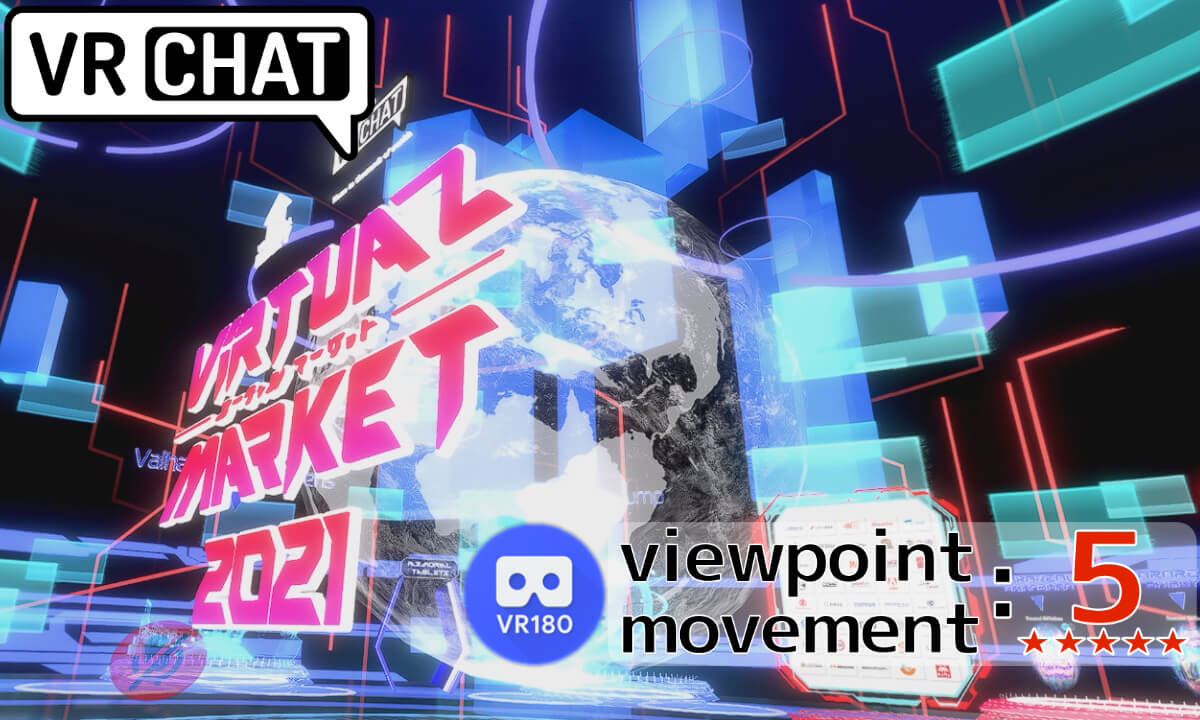 Vket2021 - Entrance ( VRChat - VR180 Ver.)