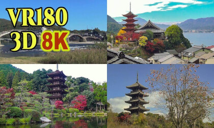 Autumn scenery in the Chugoku region in JAPAN , shot on SONY HDR-TD10,old 3D Video camera Autumn scenery in the Chugoku region in JAPAN , shot on SONY HDR-TD10,old 3D Video camera