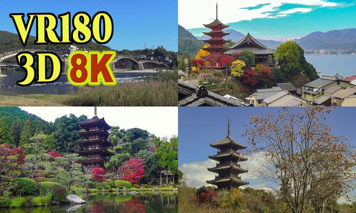 Autumn scenery in the Chugoku region in JAPAN , shot on SONY HDR-TD10,old 3D Video camera