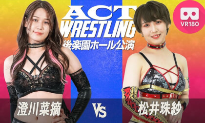 NATSUMI SUMIKAWA vs MISA MATSUI VR180 3D VR Video NATSUMI SUMIKAWA vs MISA MATSUI VR180 3D VR