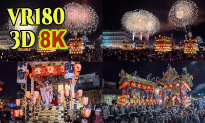 Chichibu Night Festival, UNESCO Intangible Cultural Heritage in Saitama,JAPAN VR Video Chichibu Night Festival, UNESCO Intangible Cultural Heritage in Saitama,JAPAN VR
