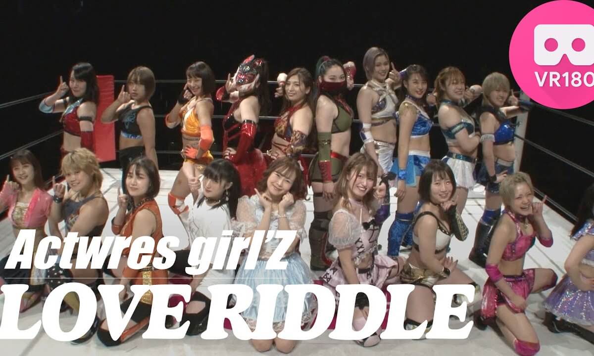 ActwresgirlZ LOVE RIDDLE VR180 3D