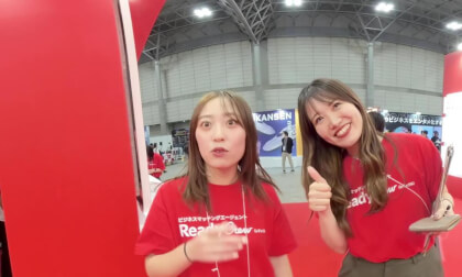 Introducing ReadyCrew's Services at XR Fair Tokyo VR Video Introducing ReadyCrew's Services at XR Fair Tokyo VR