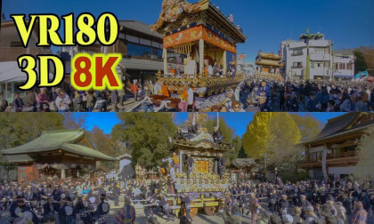 Chichibu Festival, UNESCO Intangible Cultural Heritage in Saitama,JAPAN VR Video Chichibu Festival, UNESCO Intangible Cultural Heritage in Saitama,JAPAN VR