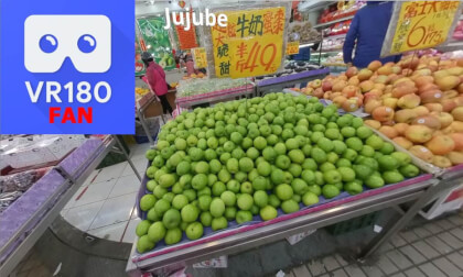 Common fruits in winter in Taiwan VR Video Common fruits in winter in Taiwan VR