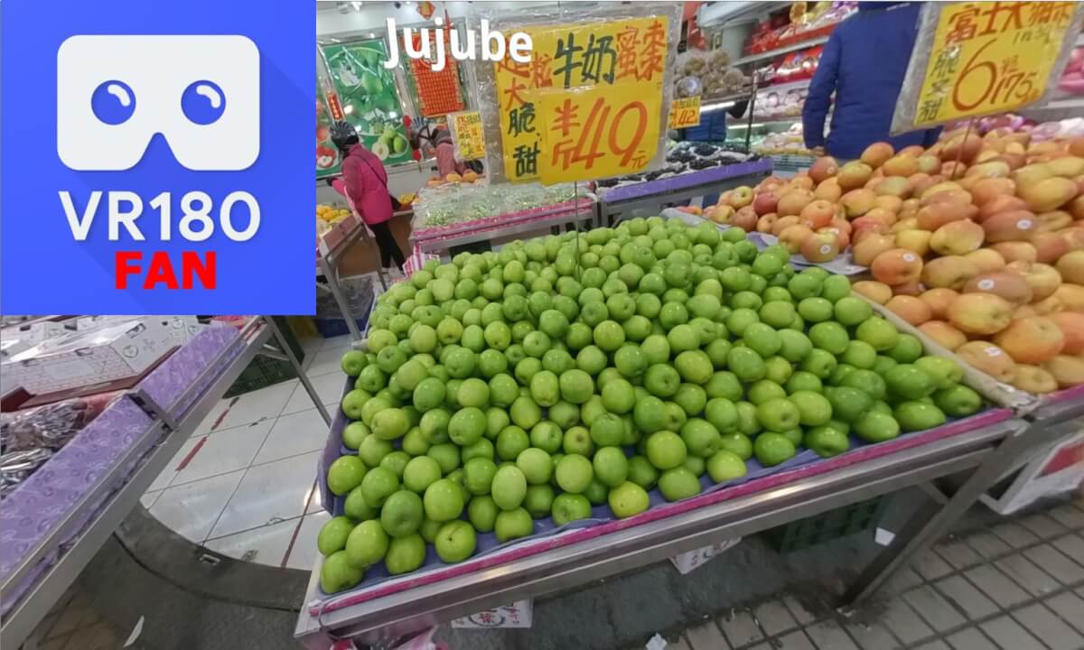 Common fruits in winter in Taiwan