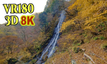 Chichibu-Marugami Falls in Saitama , JAPAN VR Video Chichibu-Marugami Falls in Saitama , JAPAN VR