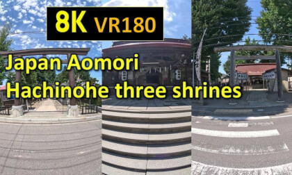 Japan Aomori Hachinohe three shrines Japan Aomori Hachinohe three shrines