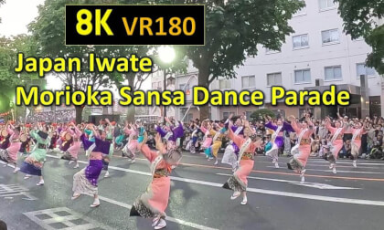 Japan Iwate Morioka Sansa Dance Parade Over 200 years of history VR Video Japan Iwate Morioka Sansa Dance Parade Over 200 years of history VR