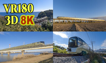 Train Suite Shiki-shima - luxury cruise train in JAPAN VR Video Train Suite Shiki-shima - luxury cruise train in JAPAN VR