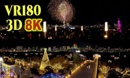 Fireworks and Christmas illuminations at Odaiba in TOKYO , JAPAN VR Video Fireworks and Christmas illuminations at Odaiba in TOKYO , JAPAN VR