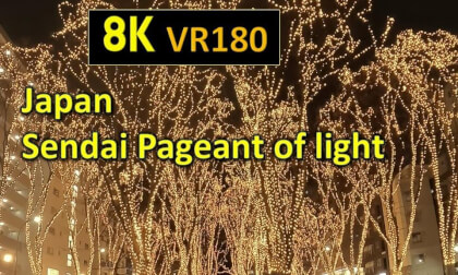 Japan  Sendai Pageant of light VR Video Japan  Sendai Pageant of light VR