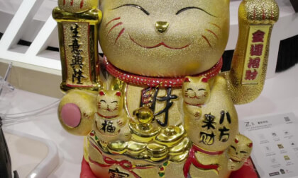 Gunghayfatchoy Gunghayfatchoy