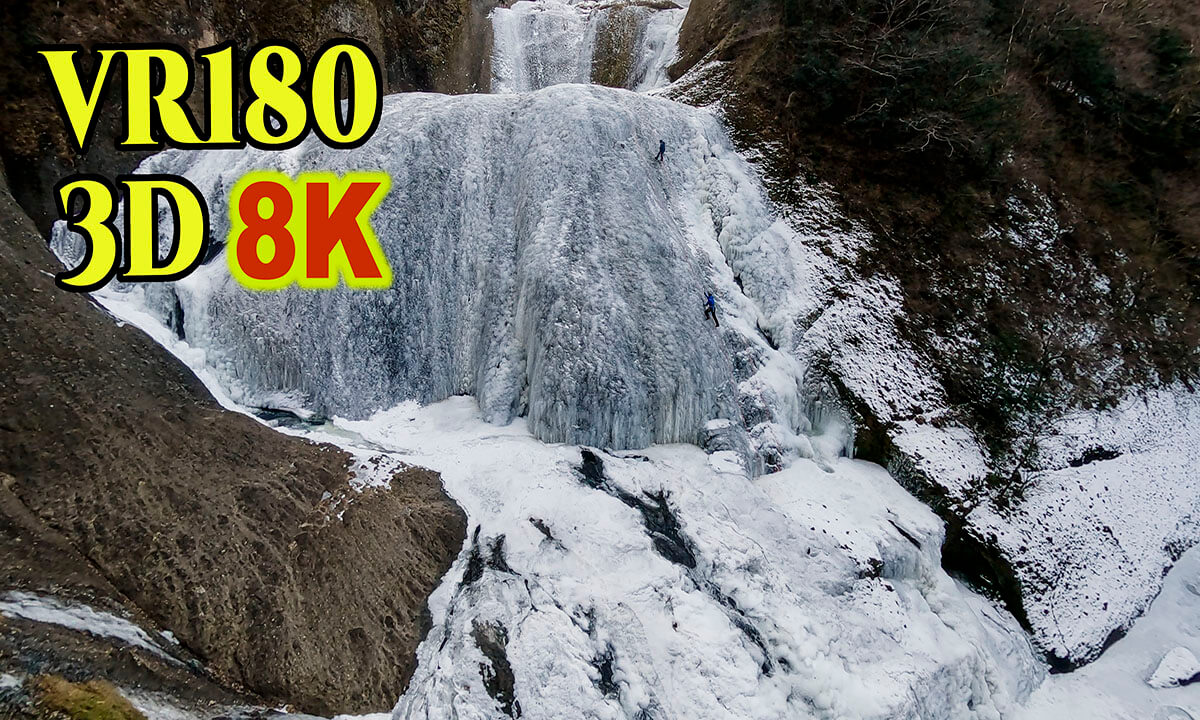 120m icefall - Fukuroda falls in Japan