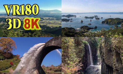 Autumn scenery in Kyusyu , JAPAN , shot on SONY HDR-TD10,old 3D Video camera VR Video Autumn scenery in Kyusyu , JAPAN , shot on SONY HDR-TD10,old 3D Video camera VR