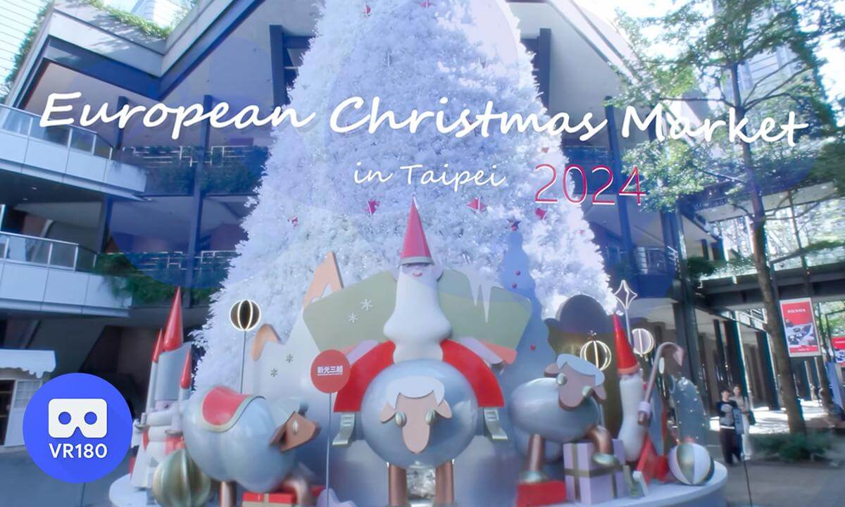 European Christmas Market in Taipei 2024