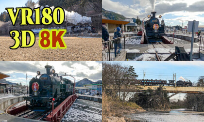 Steam locomotive SL TAIJU at Nikko Kinugawa Onsen,JAPAN VR Video Steam locomotive SL TAIJU at Nikko Kinugawa Onsen,JAPAN VR