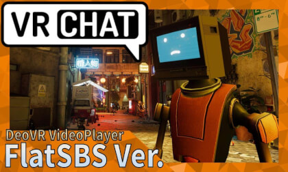VRChat - Complex 7 ( FlatSBS Ver.) VR Video VRChat - Complex 7 ( FlatSBS Ver.) VR