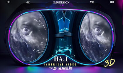 Diving into deep-sea giants下潜 深海巨物 VR Video Diving into deep-sea giants下潜 深海巨物 VR