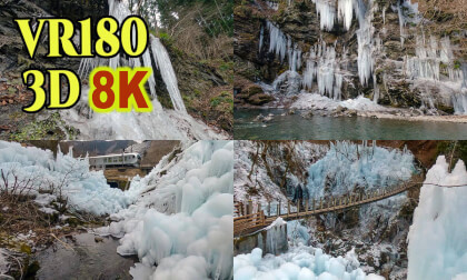 Icicles Tourist Spots in Chichibu,Saitama prefecture,Japan