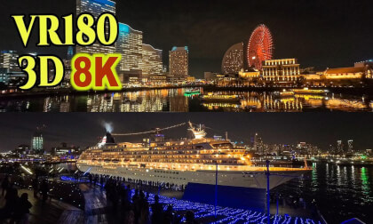 Yokohama Minato Mirai Christmas Illumination "YORUNOYO" in Japan Yokohama Minato Mirai Christmas Illumination "YORUNOYO" in Japan