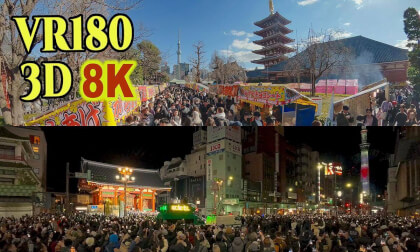 New Year's First Pilgrimage 2025 at Asakusa in Tokyo,Japan New Year's First Pilgrimage 2025 at Asakusa in Tokyo,Japan
