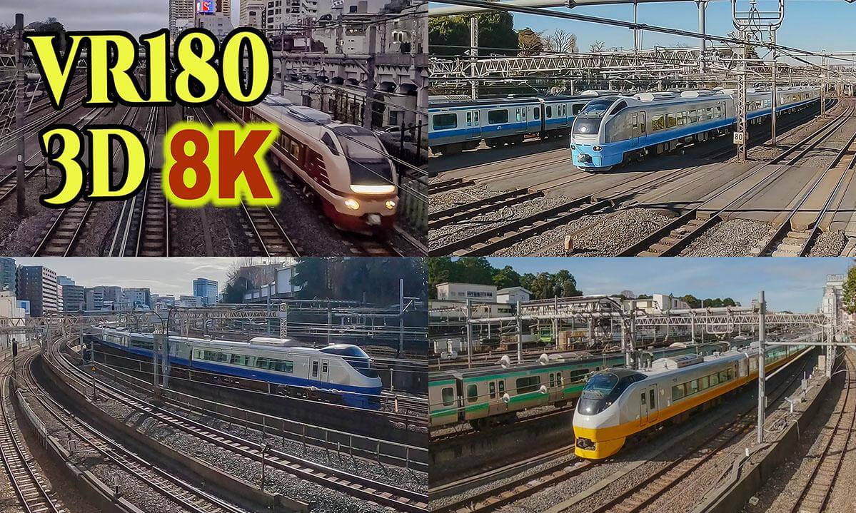 Express trains running on Japan's most congested railway lines in Tokyo ...