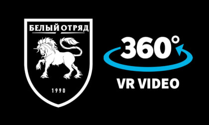 Белый отряд. VR-тест VR Video Белый отряд. VR-тест VR