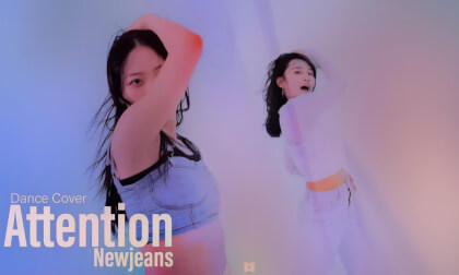 NJZ-attention | Dance cover