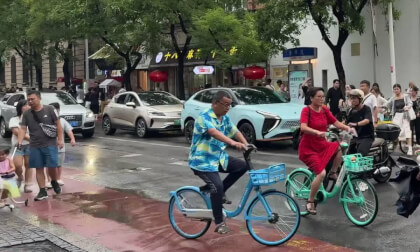 Spatial Video-Wudadao Tourist Area, Tianjin, China VR Video Spatial Video-Wudadao Tourist Area, Tianjin, China VR