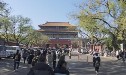 The Forbidden City  25.1.1 VR Video The Forbidden City  25.1.1 VR