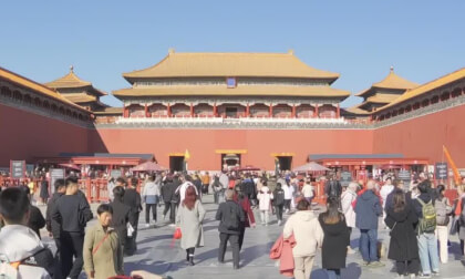 The Forbidden City  25.1.2 VR Video The Forbidden City  25.1.2 VR