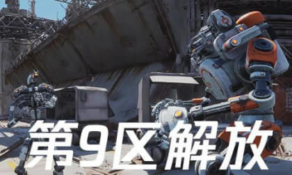 Video 第10区 VR Video Video 第10区 VR
