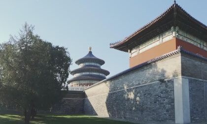 The Temple of Heaven 25.2.3 VR Video The Temple of Heaven 25.2.3 VR