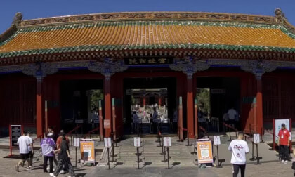 The Mukden Palace 25.3.2 VR Video The Mukden Palace 25.3.2 VR