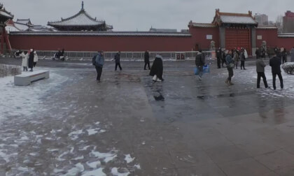 The Mukden Palace Winter 25.4.2 VR Video The Mukden Palace Winter 25.4.2 VR