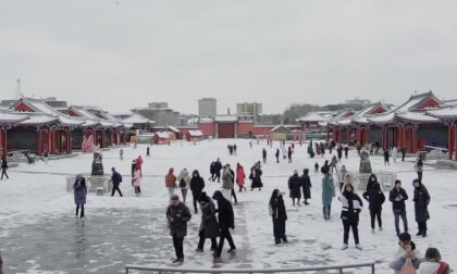 The Mukden Palace Winter 25.4.5 VR Video The Mukden Palace Winter 25.4.5 VR