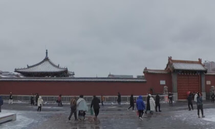 The Mukden Palace Winter 25.4.1-16 VR Video The Mukden Palace Winter 25.4.1-16 VR