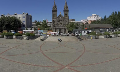 Nanguan Catholic Church 25.5.1 VR Video Nanguan Catholic Church 25.5.1 VR