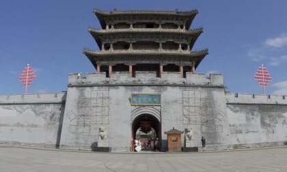 Minguo Era City 25.6.3 VR Video Minguo Era City 25.6.3 VR